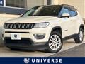 2017 Jeep Compass