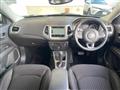 2017 Jeep Compass