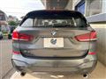 2021 BMW BMW Others