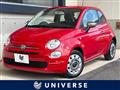 2021 Fiat 500