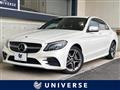 2019 Mercedes-Benz C-Class