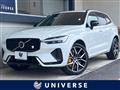 2021 Volvo XC60