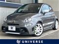 2022 ABARTH ABARTH OTHERS