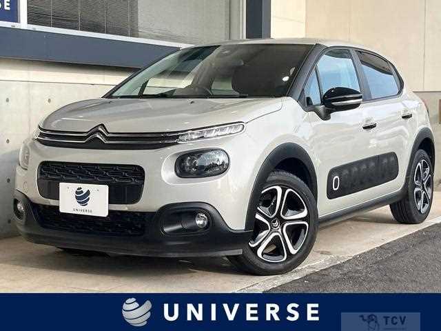 2020 Citroen C3