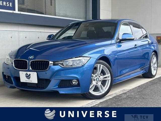 2019 BMW 3 Series