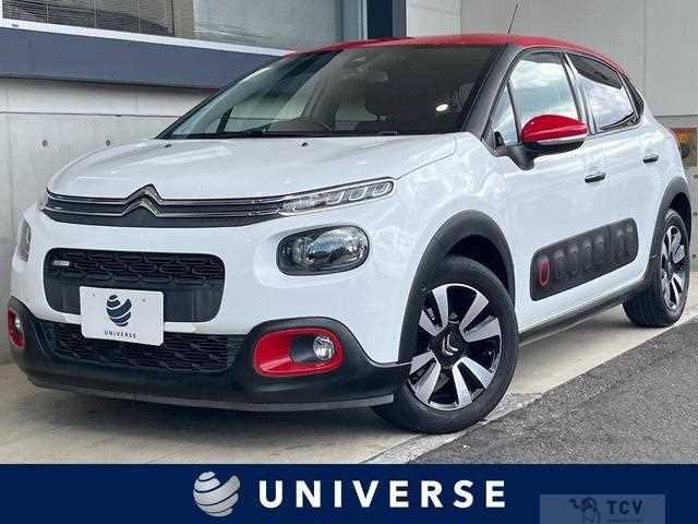 2017 Citroen C3