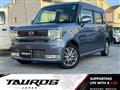 2008 Daihatsu Move Conte
