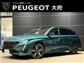 2024 Peugeot 308