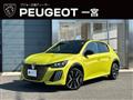 2024 Peugeot Peugoet Others