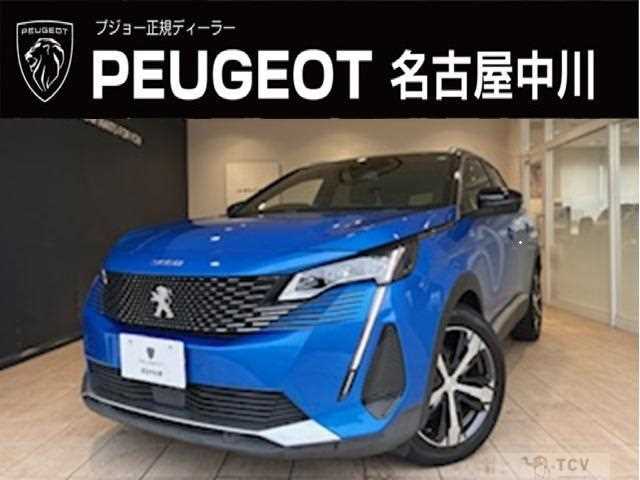 2021 Peugeot Peugoet Others
