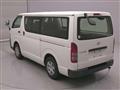 2020 Toyota Regiusace Van