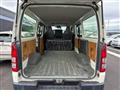 2020 Toyota Regiusace Van