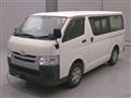 2020 Toyota Regiusace Van