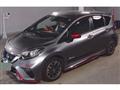 2020 Nissan Note