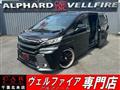 2016 Toyota Vellfire