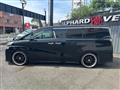 2016 Toyota Vellfire