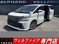 2017 Toyota Vellfire