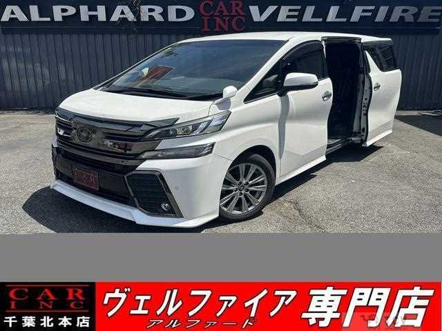 2017 Toyota Vellfire