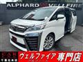 2018 Toyota Vellfire