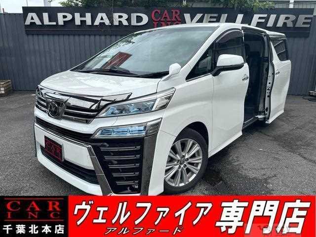 2018 Toyota Vellfire