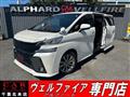 2017 Toyota Vellfire