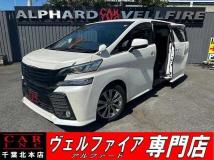 2017 Toyota Vellfire