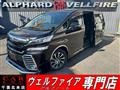2016 Toyota Vellfire