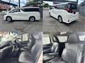 2017 Toyota Alphard G
