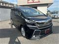 2016 Toyota Vellfire