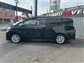 2016 Toyota Vellfire