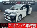 2018 Toyota Vellfire