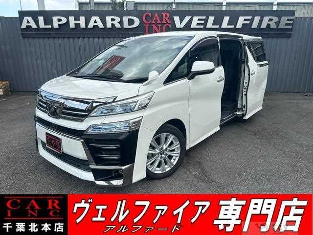 2018 Toyota Vellfire