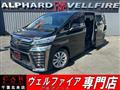 2018 Toyota Vellfire