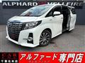 2017 Toyota Alphard Hybrid
