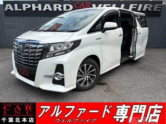 2017 Toyota Alphard Hybrid
