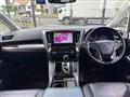 2017 Toyota Alphard Hybrid