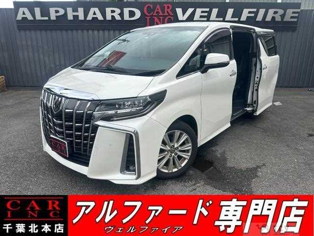 2020 Toyota Alphard G