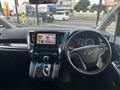 2020 Toyota Alphard G