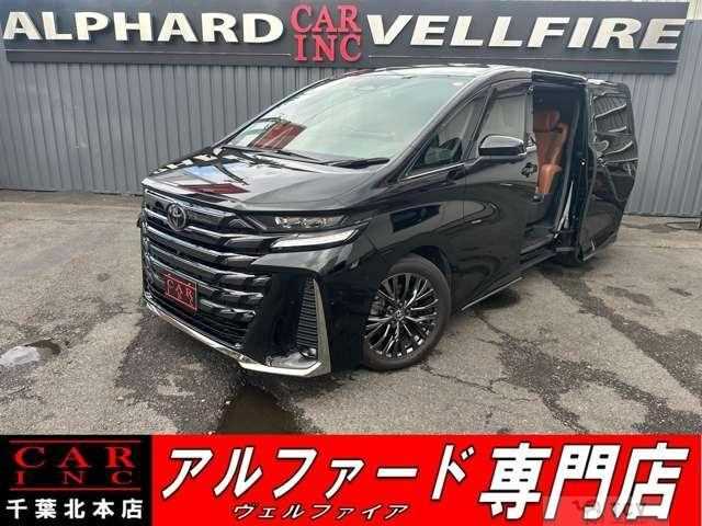 2023 Toyota Vellfire