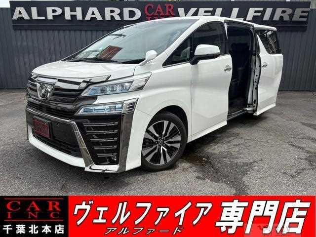 2019 Toyota Vellfire
