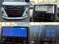 2023 Toyota Alphard Hybrid