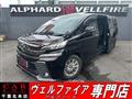2017 Toyota Vellfire