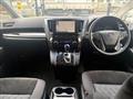 2021 Toyota Alphard G