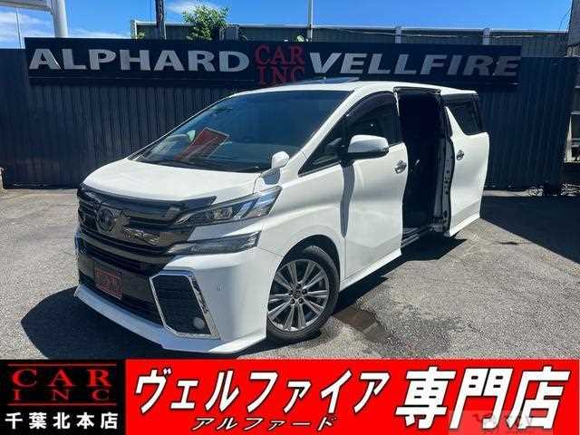 2017 Toyota Vellfire