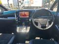 2017 Toyota Vellfire