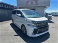 2017 Toyota Vellfire