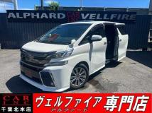 2017 Toyota Vellfire