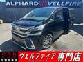 2017 Toyota Vellfire