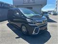 2017 Toyota Vellfire
