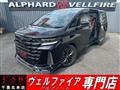 2023 Toyota Vellfire